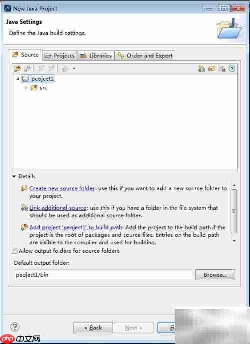 MyEclipse新建应用指南