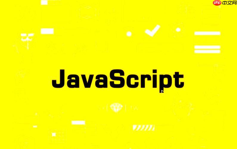 js 怎样用minBy获取对象数组的最小值