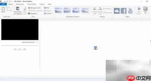 用Movie Maker制作小电影