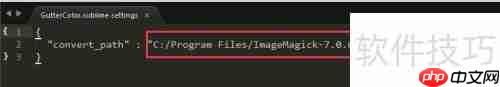 Sublime GutterColor 安装指南