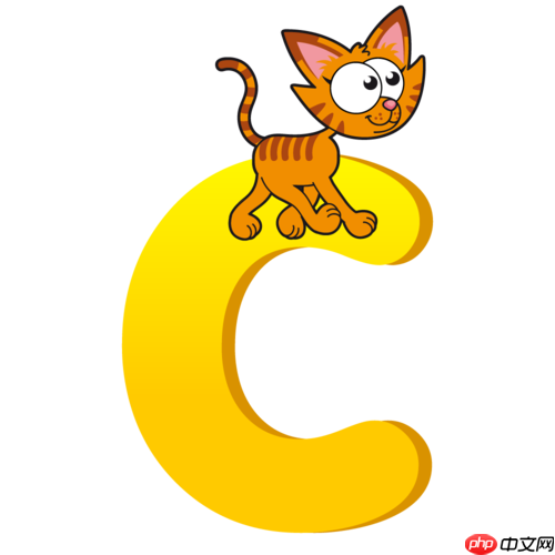 C#的File类提供了哪些文件操作方法？