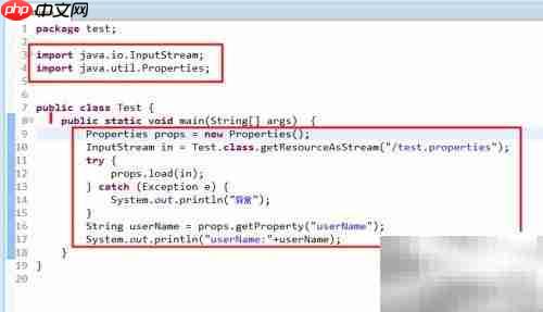 Web项目添加resources配置文件
