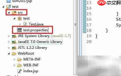 web项目添加resources配置文件