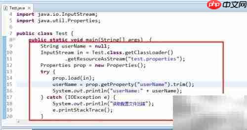 Web项目添加resources配置文件