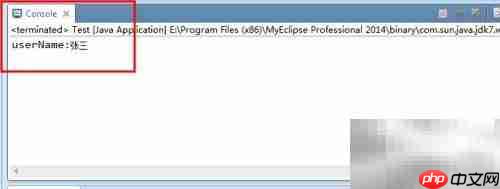 Web项目添加resources配置文件
