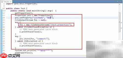 Web项目添加resources配置文件