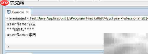 Web项目添加resources配置文件
