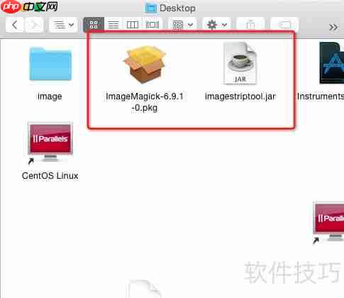 解决Android Studio PNG警告