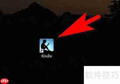 Kindle电脑版如何设黑色背景