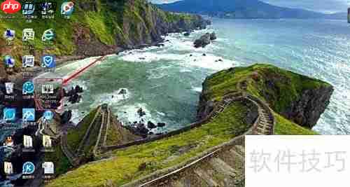 如何用看图软件调整图片大小