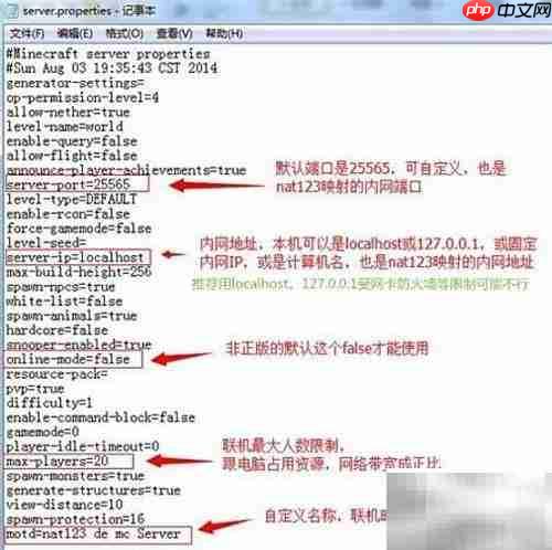 我的世界只剩蛤蟆食