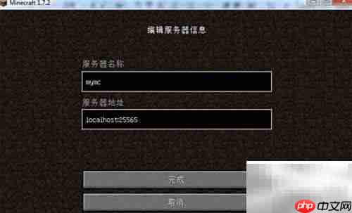 我的世界只剩蛤蟆食