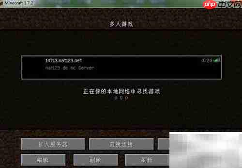 我的世界只剩蛤蟆食