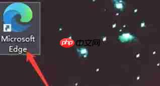 edge怎么设置扩展程序-edge设置扩展程序的方法
