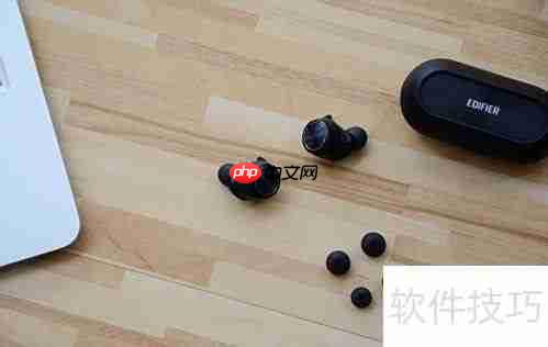 漫步者TWS1佩戴指南