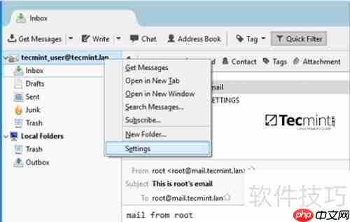 Samba AD配置Thunderbird指南