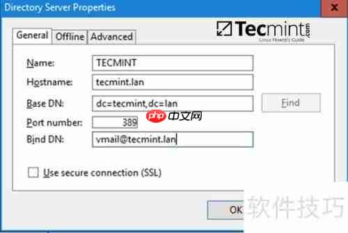 Samba AD配置Thunderbird指南