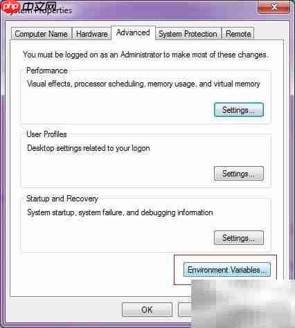 Win7下Java SDK安装指南