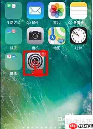 漫步者耳机开机方法