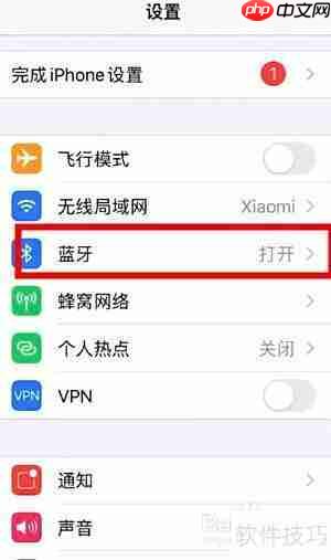 漫步者耳机开机方法