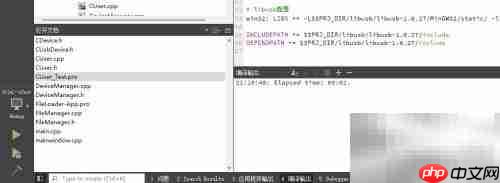 Qt Creator单元测试指南