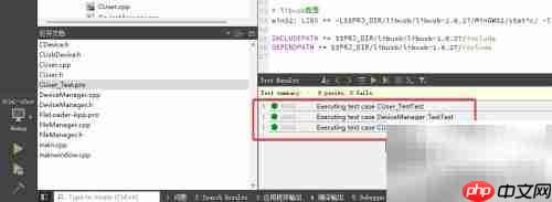 Qt Creator单元测试指南