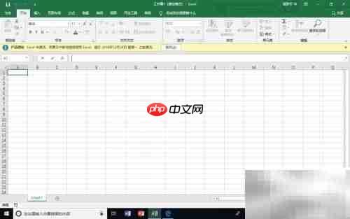 WPS与Office哪个更实用？