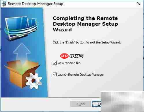 Remote Desktop Manager安装指南