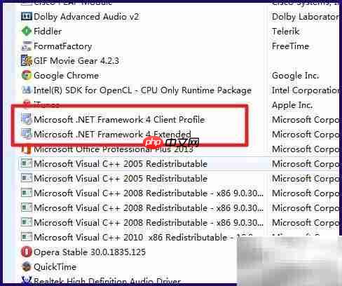 Win7查看Net Framework版本