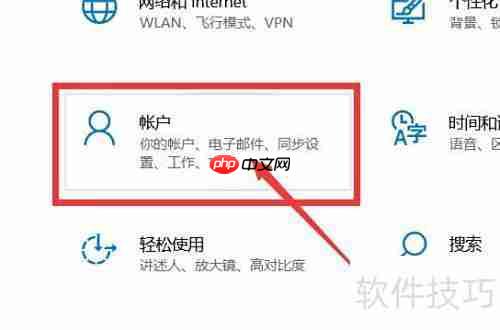 如何导出管理日志文件