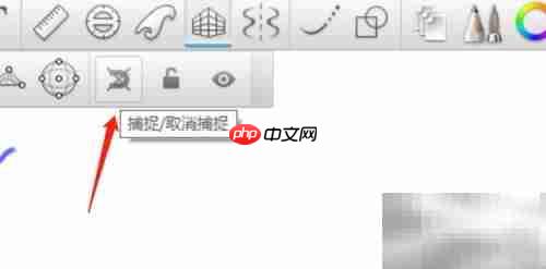 SketchBook透视功能无效？