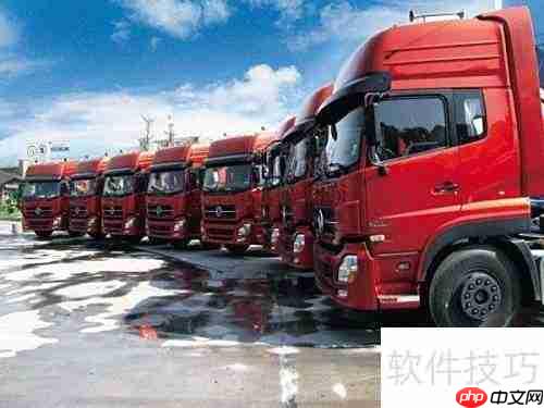 物流销售实战技巧