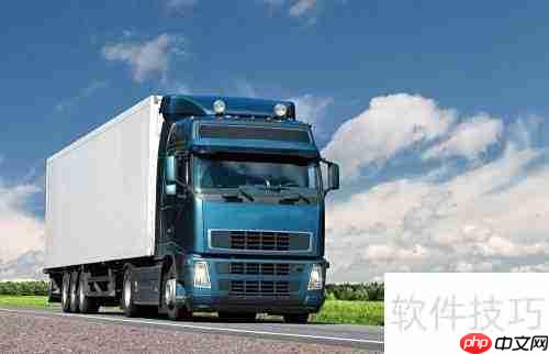 物流销售实战技巧