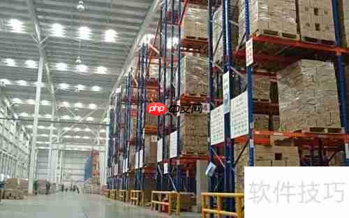 物流销售实战技巧