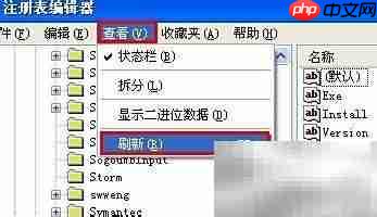如何修改QQ浏览器默认设置