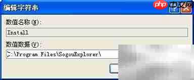 如何修改QQ浏览器默认设置