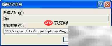 如何修改QQ浏览器默认设置