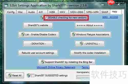 Win7解码器设置方法