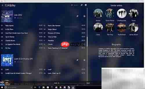 5款实用Linux音乐播放器推荐
