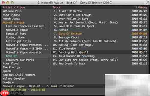 5款实用Linux音乐播放器推荐