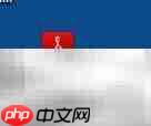 Adobe Reader下载安装指南