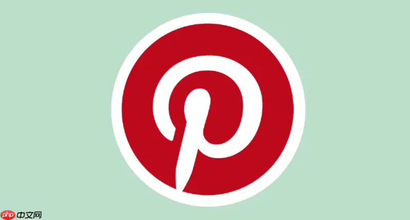 pinterest官网网页登录入口 pinterest官方登录网址链接