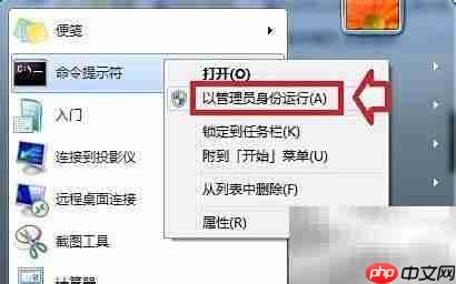 messagecs.exe：神秘程序揭秘