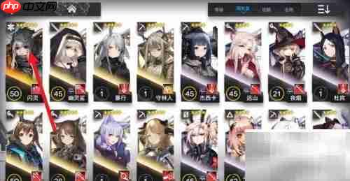 明日方舟潜能训练选择指南