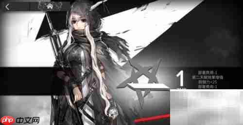 明日方舟潜能训练选择指南