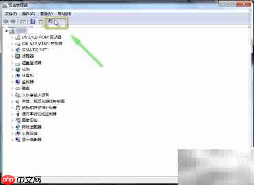 Win7网卡驱动安装与更新