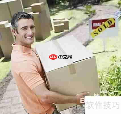 第六方物流：未来物流新趋势