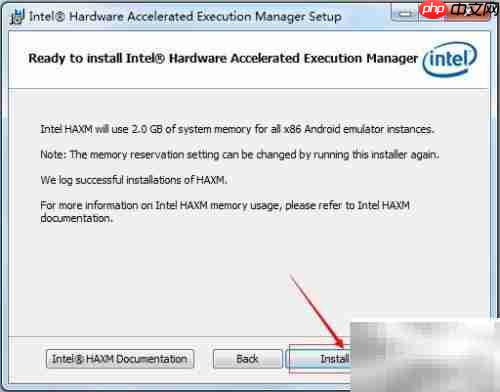 HAX模块未安装解决方法