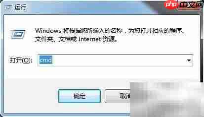 WICleanup清理MSI冗余