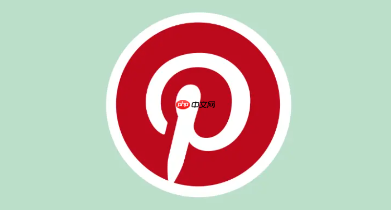 pinterest官方登录网址入口 pinterest官网网页版登录链接